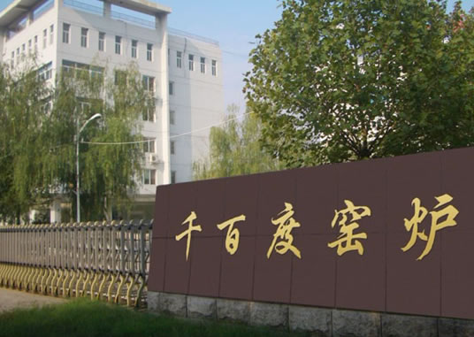 氫氧化鈣竟然可以應(yīng)用在這么多領(lǐng)域！